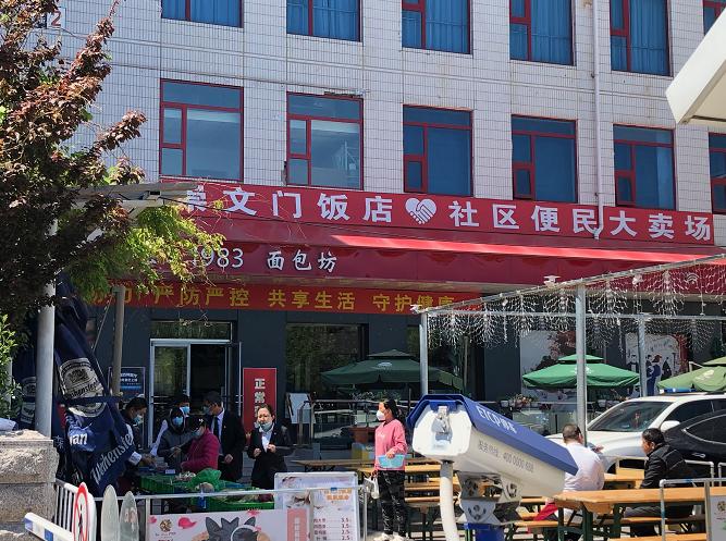 北京商铺会越来越便宜吗,北京商铺出租会降价吗