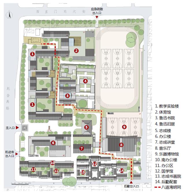 如果建筑会说话完整版,假如建筑会说话
