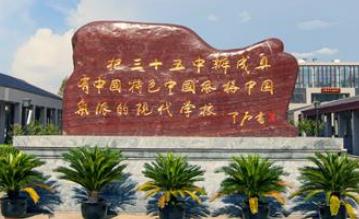 如果建筑会说话完整版,假如建筑会说话