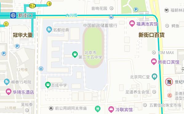 如果建筑会说话完整版,假如建筑会说话