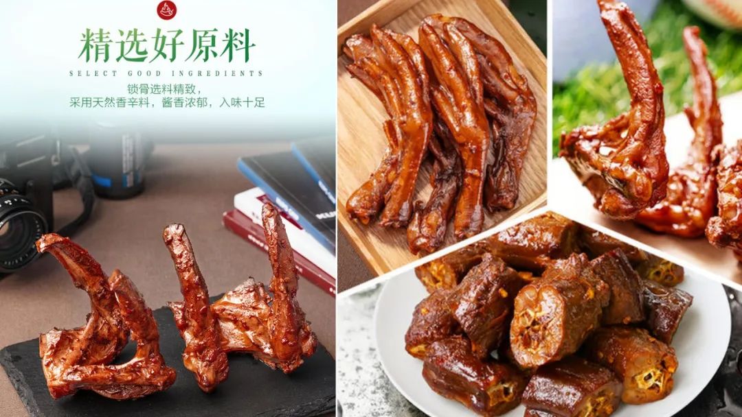 直播各种好吃的美食,直播间特价美食秒杀