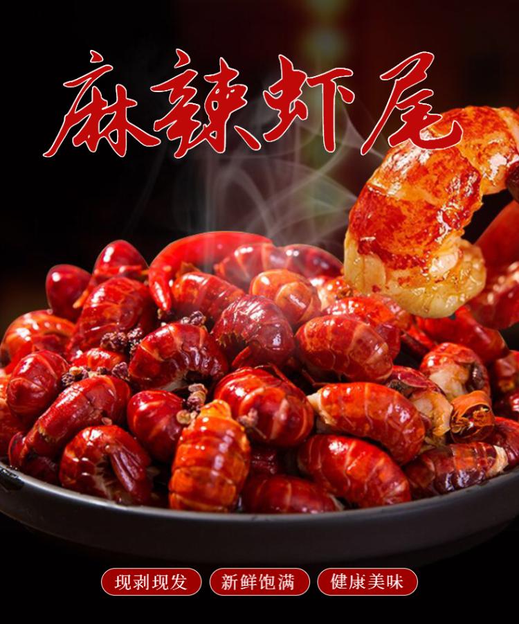 直播各种好吃的美食,直播间特价美食秒杀