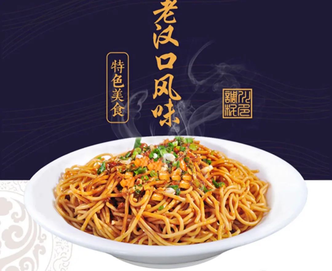 直播各种好吃的美食,直播间特价美食秒杀