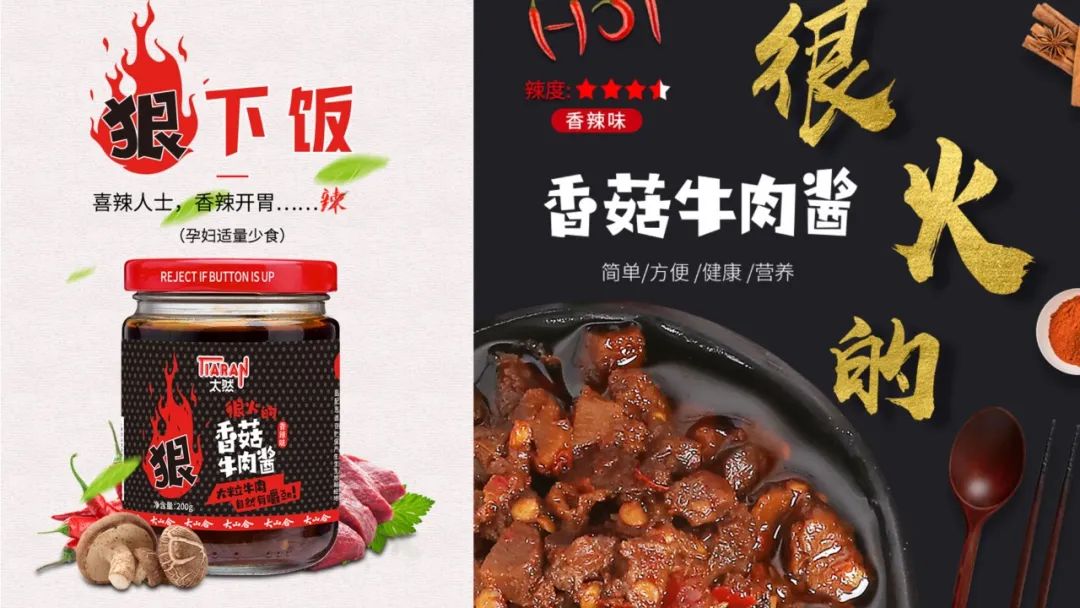 直播各种好吃的美食,直播间特价美食秒杀