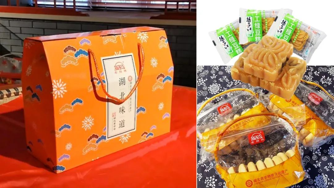 直播各种好吃的美食,直播间特价美食秒杀