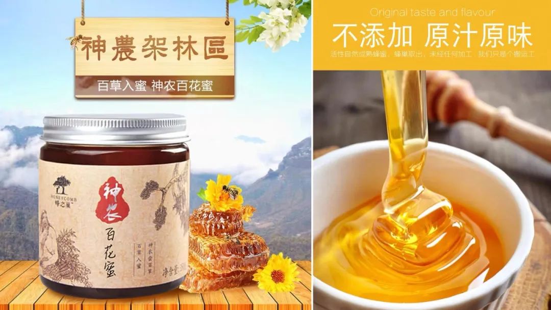 直播各种好吃的美食,直播间特价美食秒杀