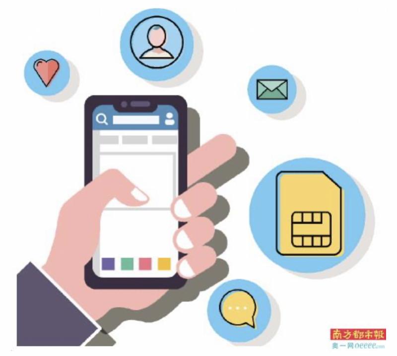 珠海携号转网最新政策,珠海携号转网是真的吗