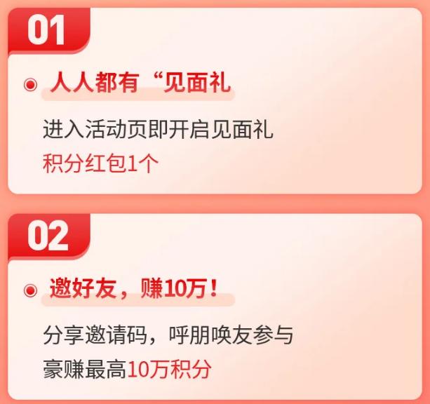 安徽联通新动作！市场价一折买手机