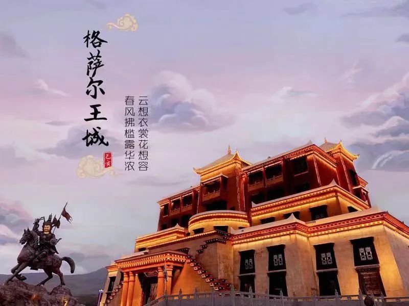 甘孜有个非常神秘的地方,甘孜州神秘的藏地文化