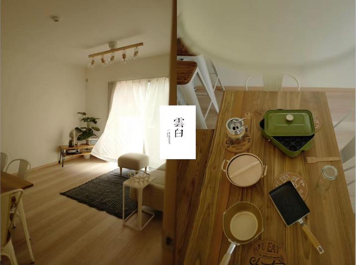 暖心!杭州的“有白”和日本的HiResort,两位美女创业者因疫情下的善良结下友谊