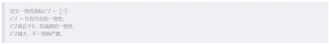 算权重的分析方法有哪些,权重分析教程