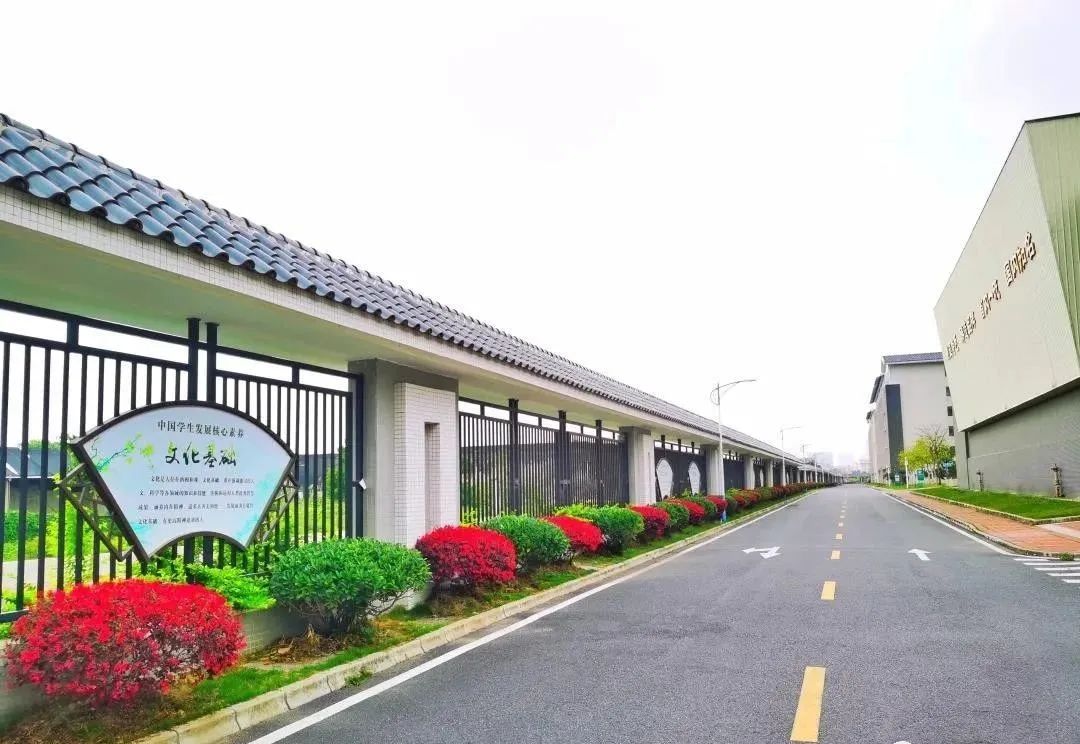 花都区新华中学招聘,花都花山初级中学招聘