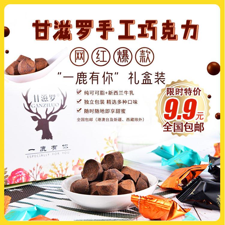 不限量火锅,不限量火锅自助