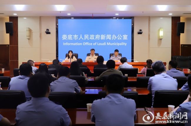 娄底：坚决铲除电诈犯罪滋生土壤