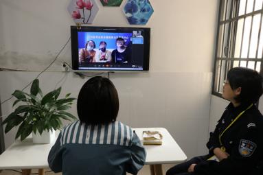 智慧监狱三大平台,智慧监狱管理平台有哪些功能