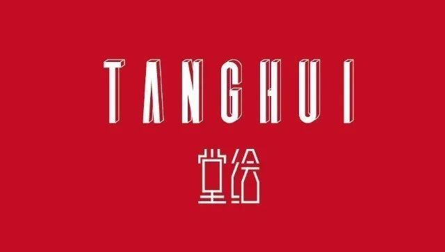 新玩法！5.20可以点亮法华塔表白啦！点亮攻略→