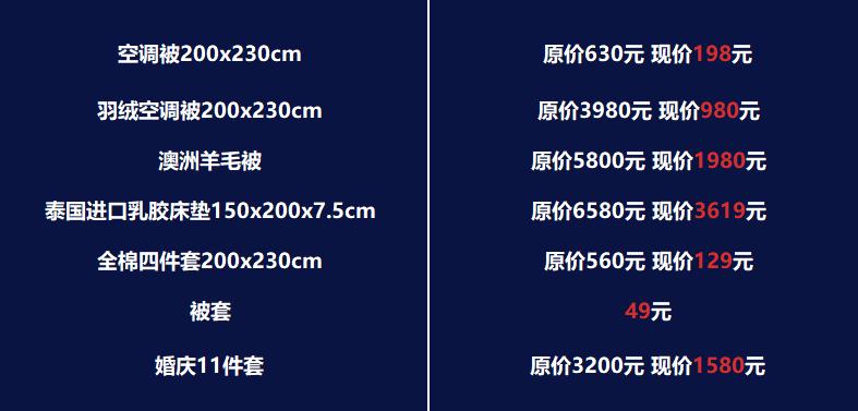 新玩法！5.20可以点亮法华塔表白啦！点亮攻略→