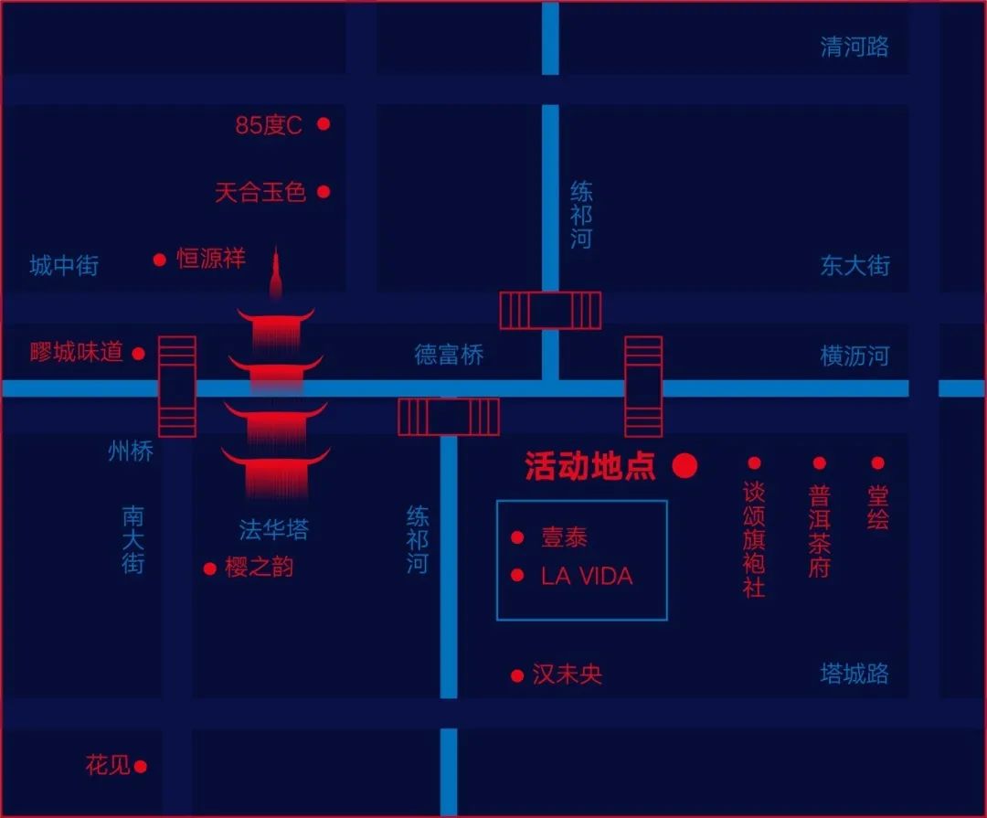 新玩法！5.20可以点亮法华塔表白啦！点亮攻略→