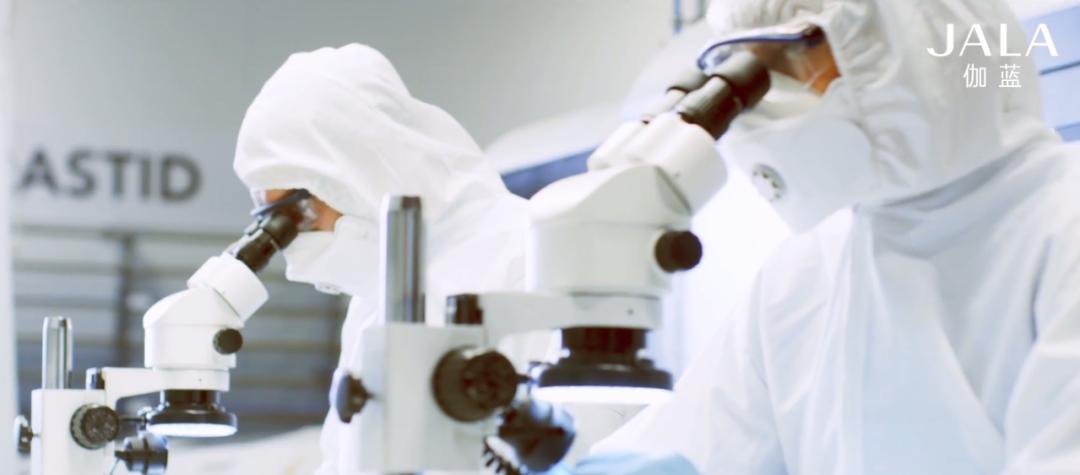 科技探索自然奥秘,自然堂多功能塑颜美肤仪器