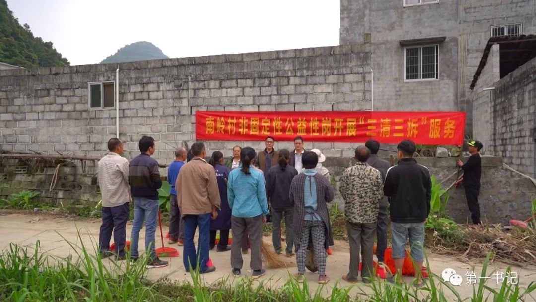 中国辣椒之都和辣椒之城,哪个地方辣椒最香