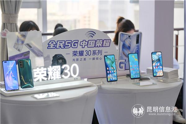 5g网络覆盖地区云南,中国电信云南5g网络
