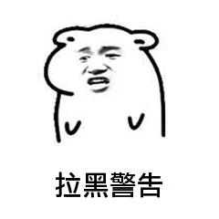 认不全这些字母，不算中国好股民