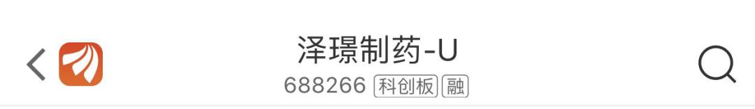 认不全这些字母，不算中国好股民