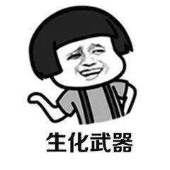 认不全这些字母，不算中国好股民