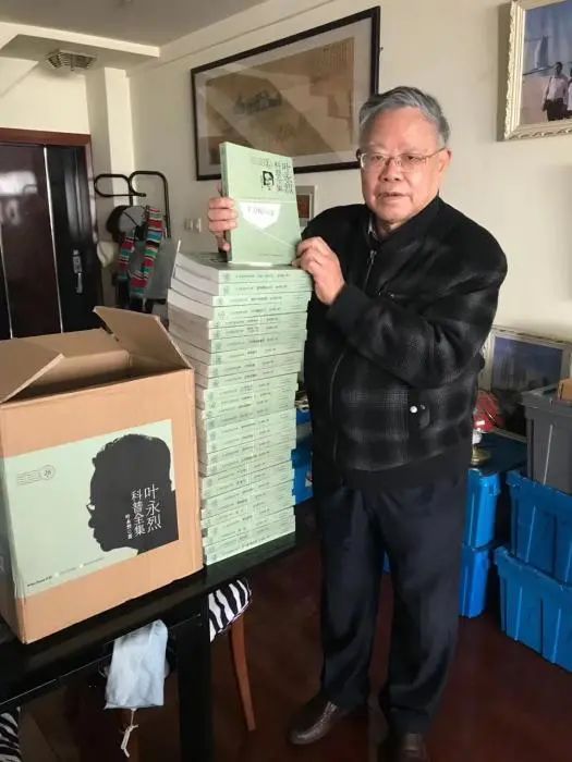 送别著名作家叶永烈去世享年80岁,作家叶永烈去世