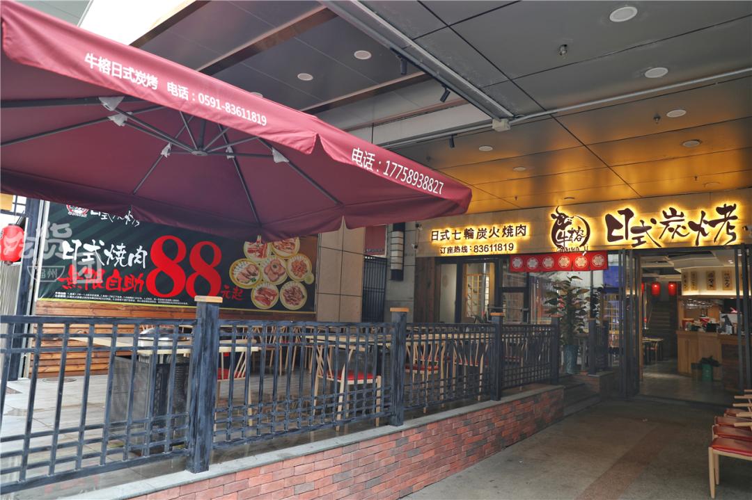 88元一个炭火烤肉自助,单人不限量烤肉自助