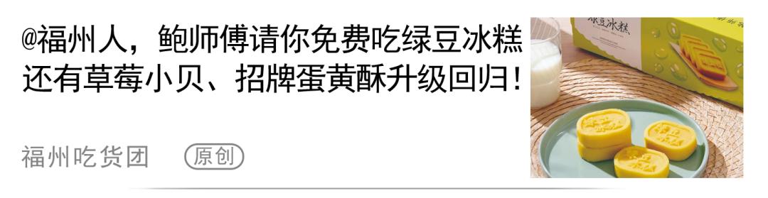 88元一个炭火烤肉自助,单人不限量烤肉自助