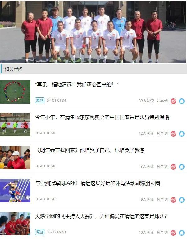 清远议案建议,市人大五次会议议案