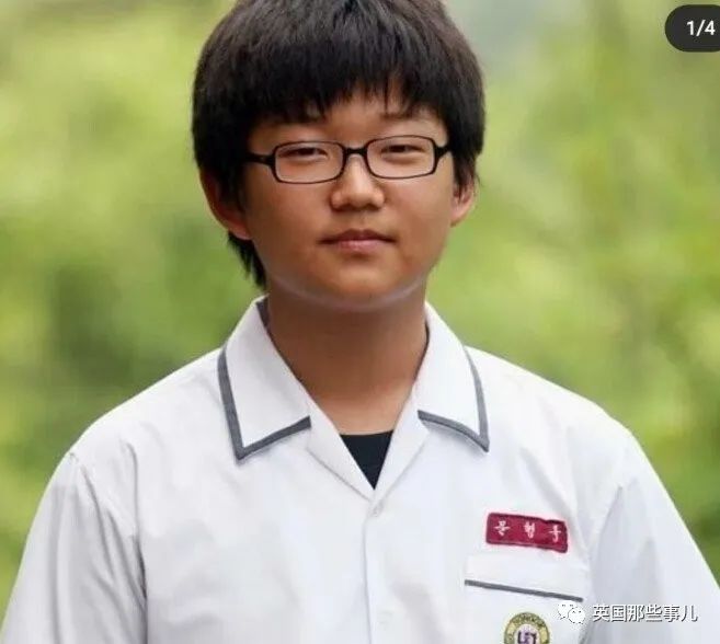 韩国N号房创始人身份长相全公开!24岁大学生,旁人眼里忠厚老实?