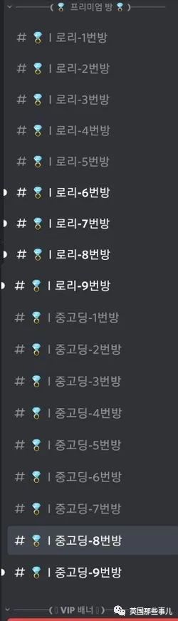 韩国N号房创始人身份长相全公开!24岁大学生,旁人眼里忠厚老实?