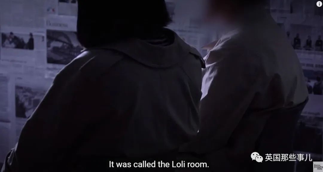 韩国N号房创始人身份长相全公开!24岁大学生,旁人眼里忠厚老实?