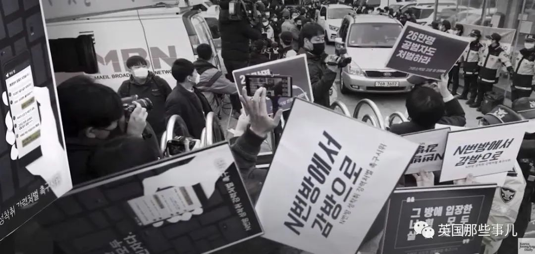 韩国N号房创始人身份长相全公开!24岁大学生,旁人眼里忠厚老实?