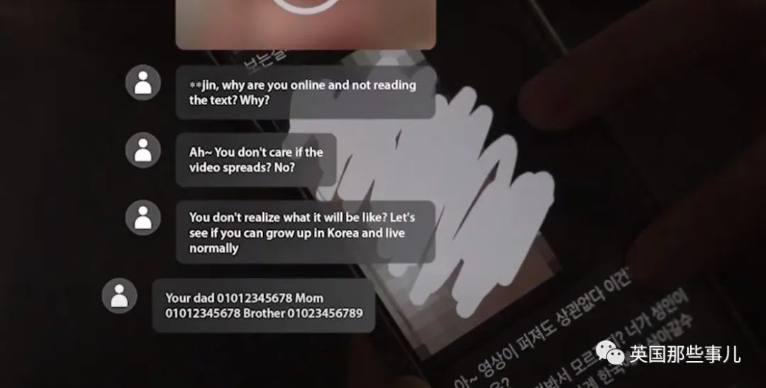 韩国N号房创始人身份长相全公开!24岁大学生,旁人眼里忠厚老实?