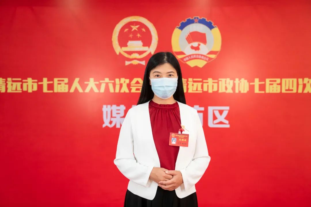 清远议案建议,市人大五次会议议案