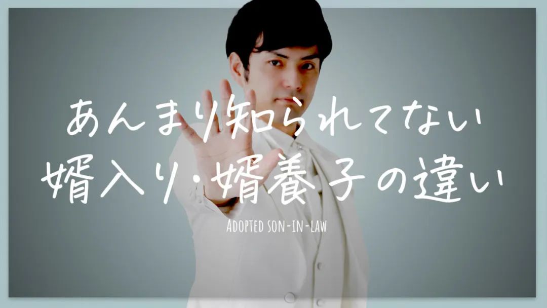 日本人知道的冷知识,你不知道的冷门知识日本