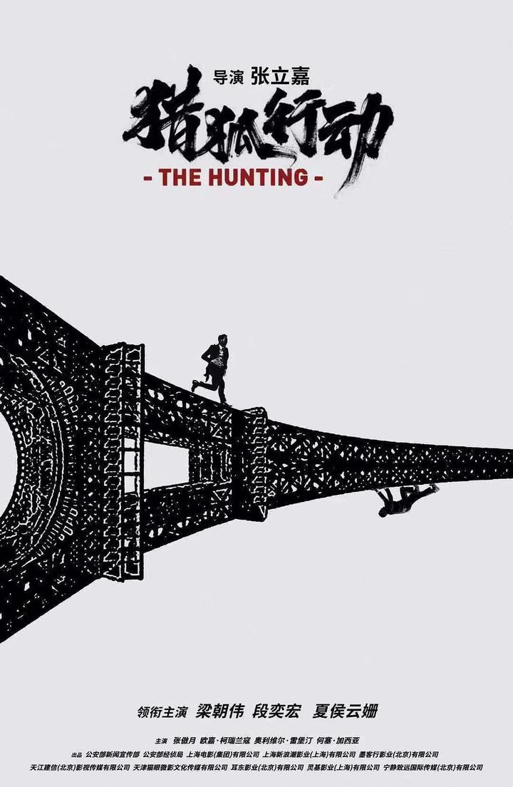 影院复工在即视频,影院复工后首批新片视频