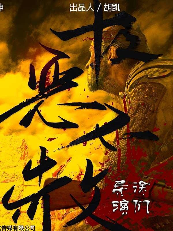 影院复工在即视频,影院复工后首批新片视频