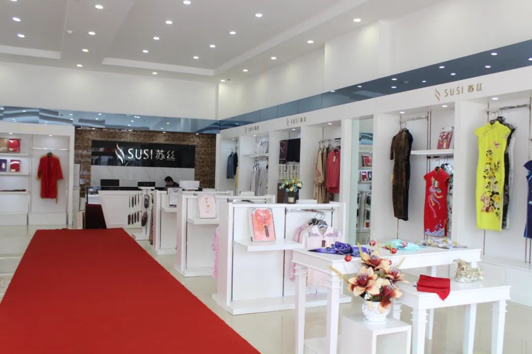 鼓掌！泗绢集团（苏丝）再次蝉联中国,2019纺织服装企业竞争力500强