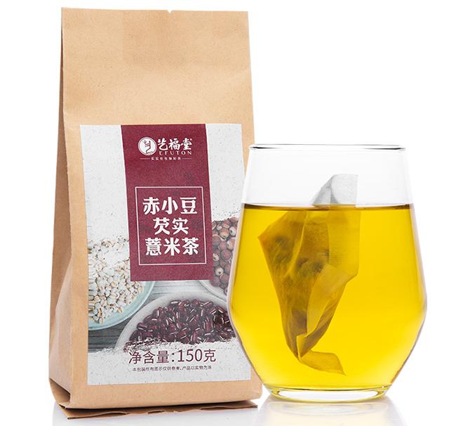 “巾帼带货 爱心助农”走进滨江，云上助力黔东南州！让买买买更有温度！