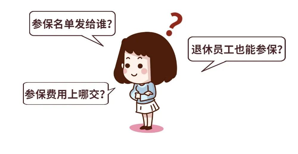 深圳重疾险30元,深圳7月份参保能买39元重疾险吗