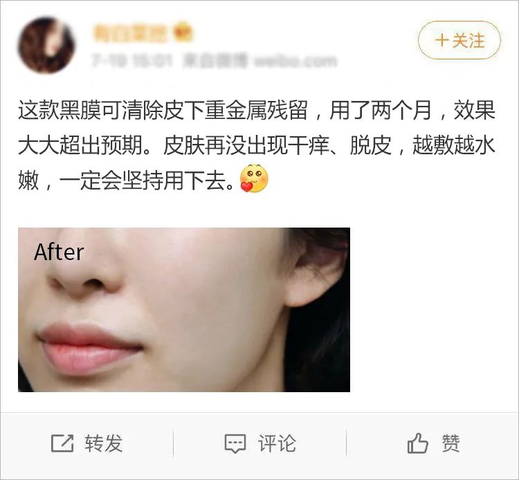 50岁大长今素颜让人惊呼,40-50岁卸妆后的容颜