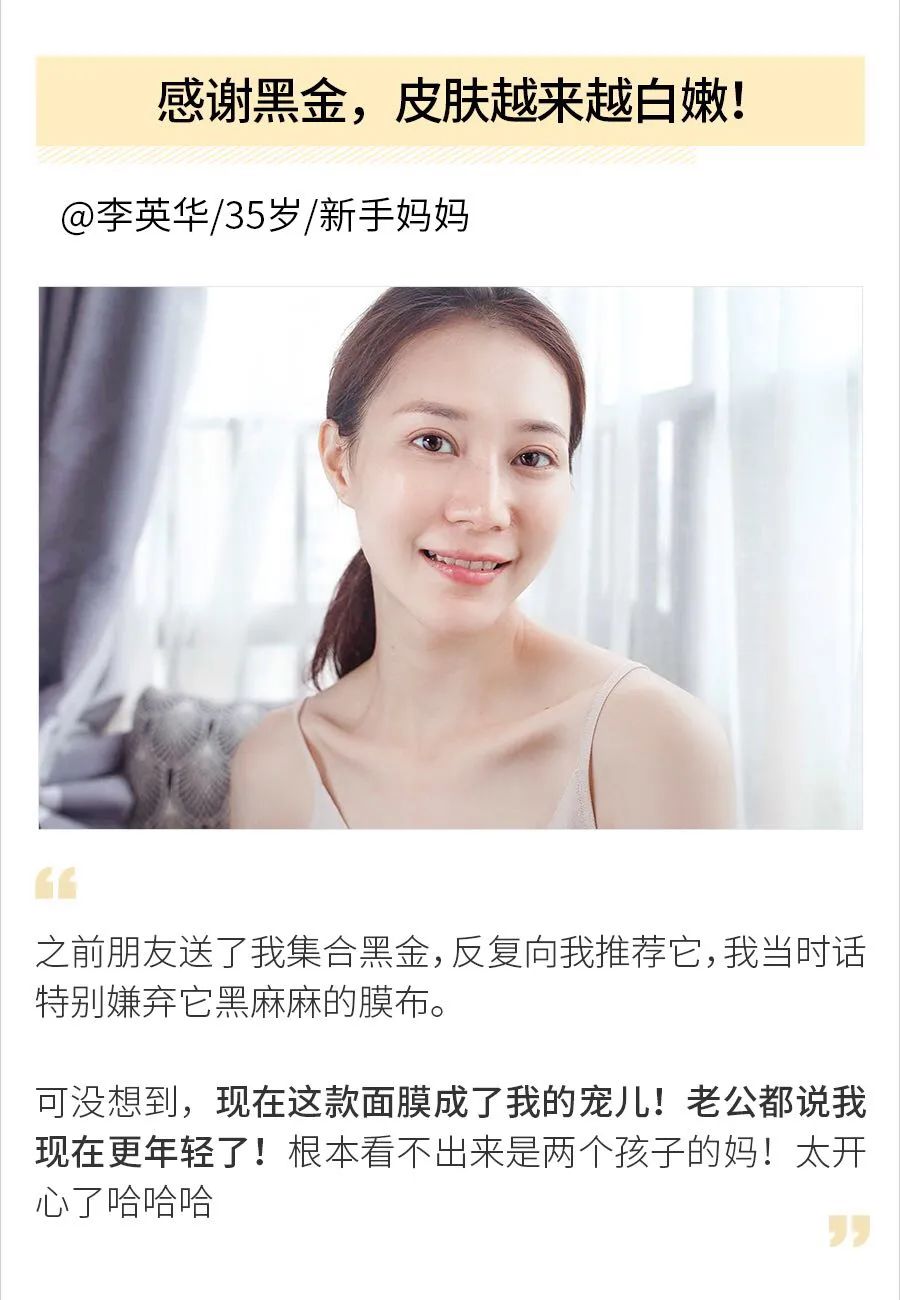 50岁大长今素颜让人惊呼,40-50岁卸妆后的容颜