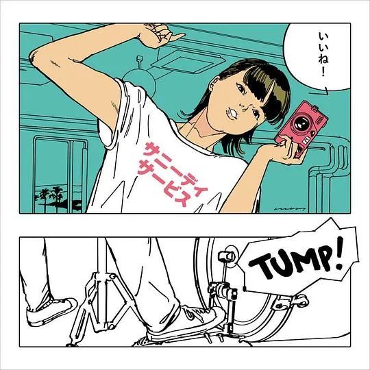 涔愯瘎璇勮,涔愯瘎璇勭偣