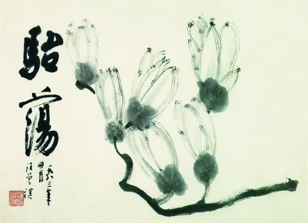 中国最后一个文人汪曾祺,文学家汪曾祺简介