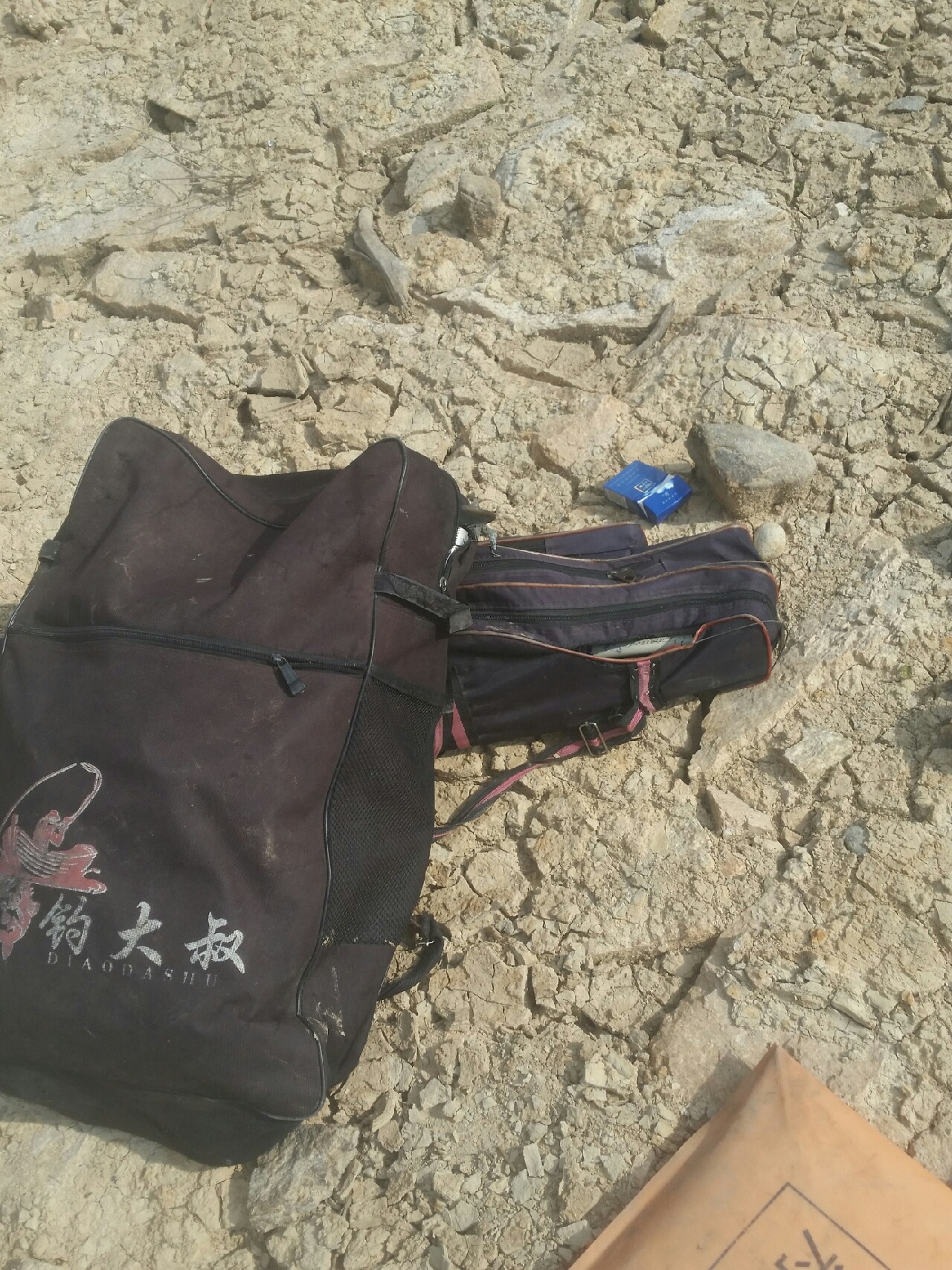 喜欢你！515狂拉不断！探钓永春红五一水库