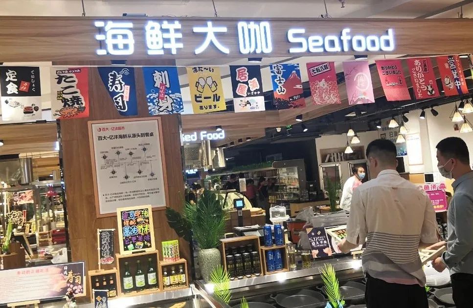 5月17日，百大亿沣金鼎店要“这样搞”